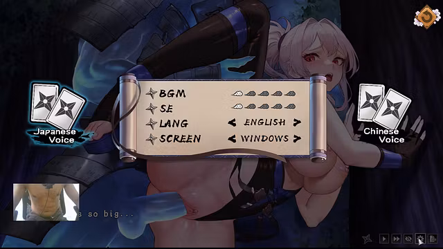 THE BIGGER DICK IN THIS GAME - HALFDEMON SHINOBI