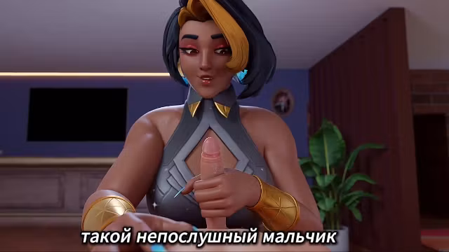 Домина из овервотч трахает паренька (Русский перевод)