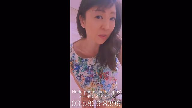 無防備な誘惑／Unprotected temptation