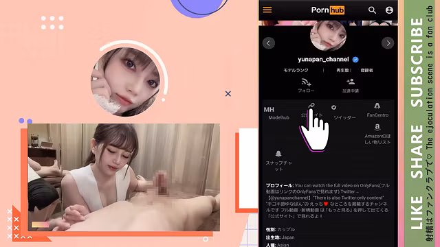 【乳搾り手コキ】最初から高刺激皮ムキ搾乳で精液噴射/個人撮影/裏垢/hentai/M男/S女【ゆなぱんは手コキ好き】