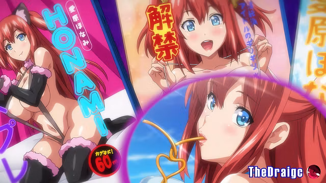 [ComHMV] Naughty Idol Honami - TheDraigc