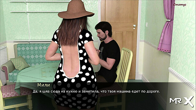 LiveMrX