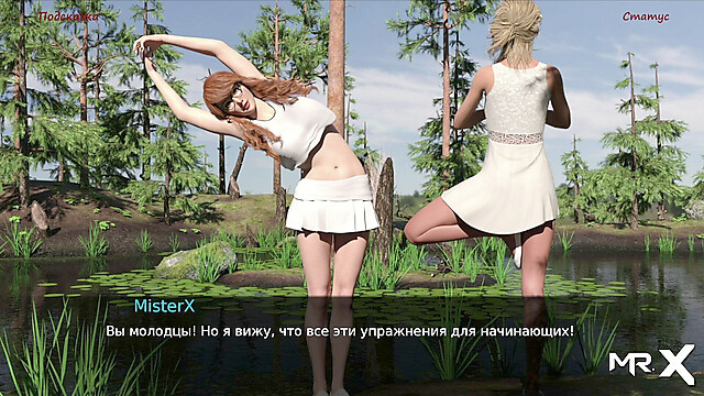LiveMrX
