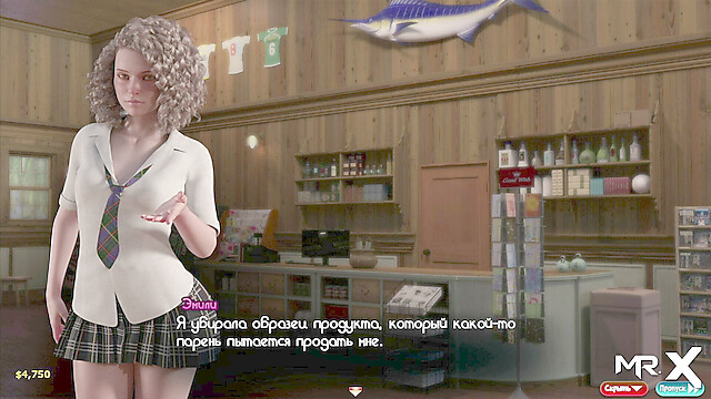 LiveMrX