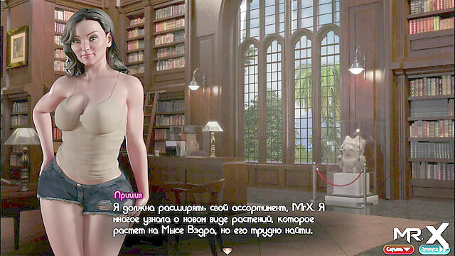 LiveMrX