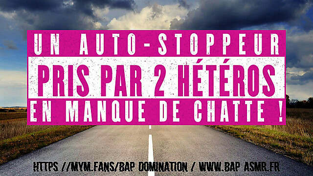 BAP-ASMR