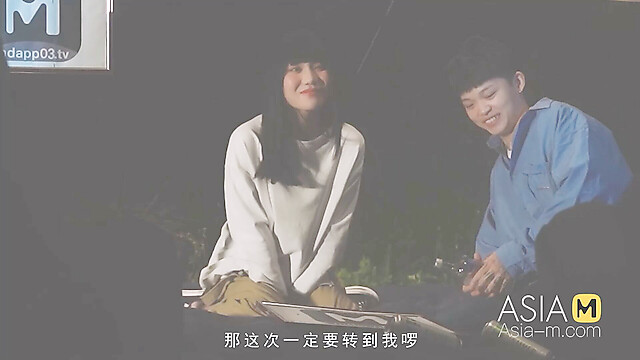 madouchuanmei