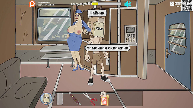 PornGameHunter