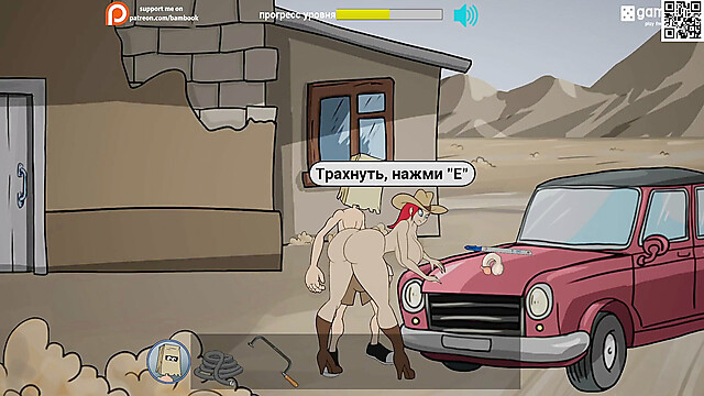 PornGameHunter