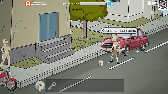 PornGameHunter
