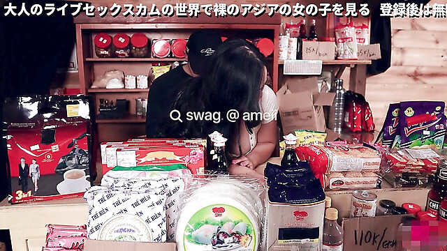 SWAG_taiwan