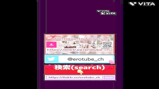 erotube_ch