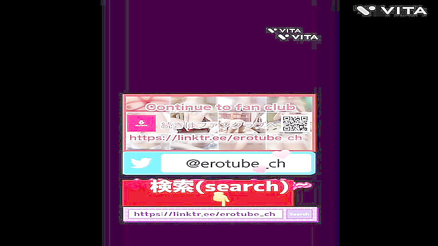 erotube_ch