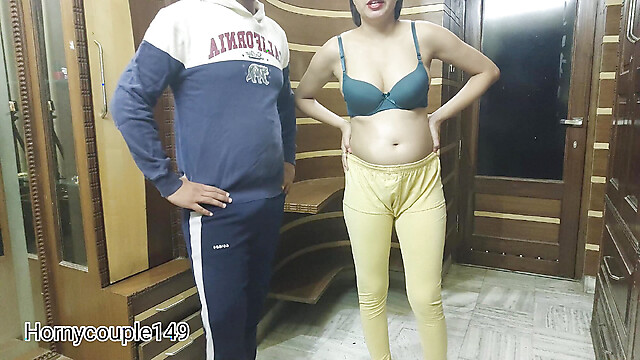 Hornycouple149