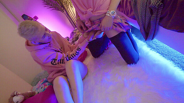 KinkyHome