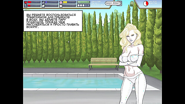 PornGameHunter
