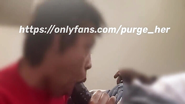 purge_her