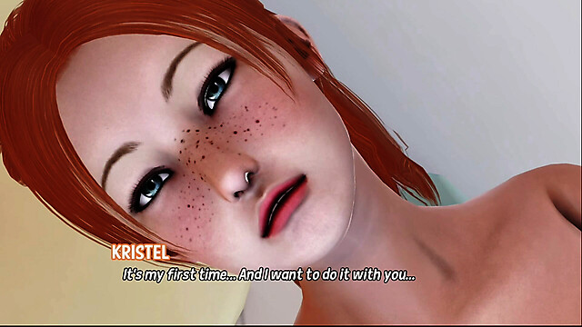 HotSummer117