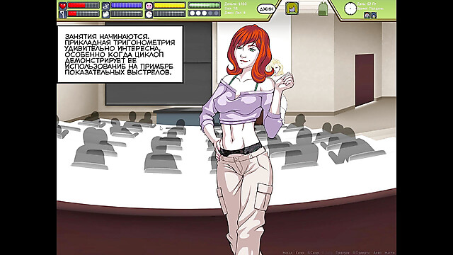 PornGameHunter