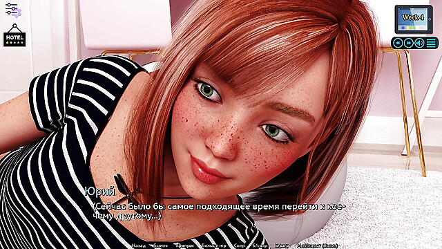 PornGameHunter