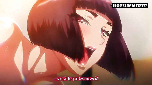 HotSummer117