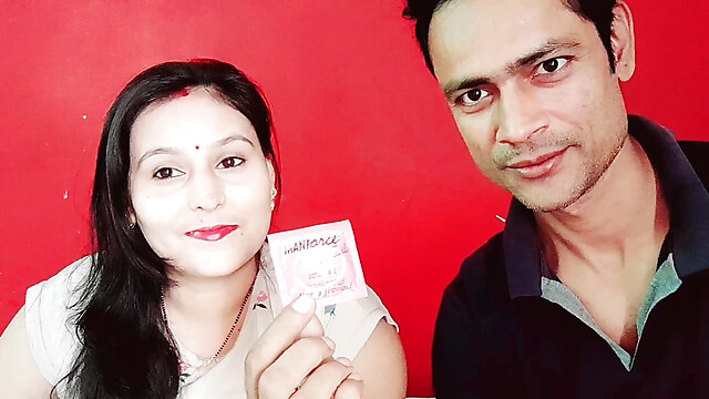 Pujaprem