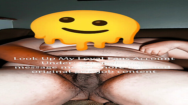 GumjobKing