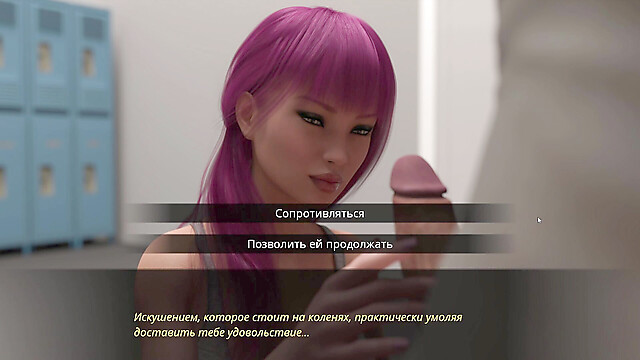 PornGameHunter