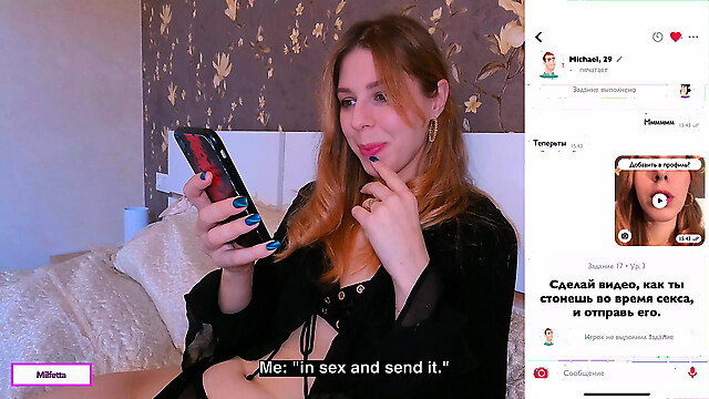 Milfettaa
