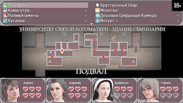 PornGameHunter