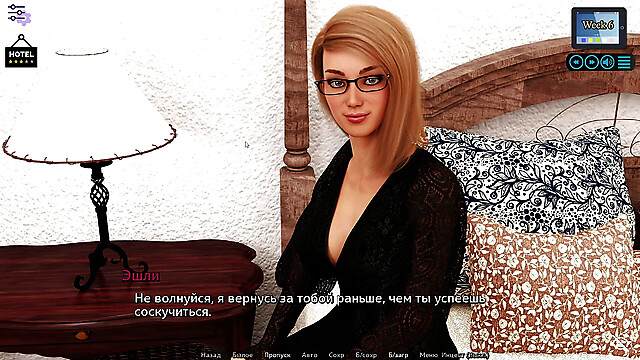 PornGameHunter