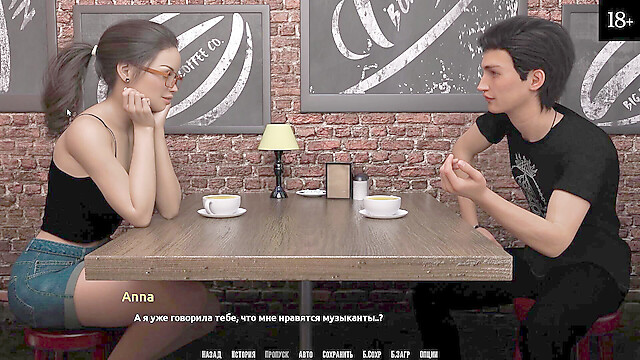 PornGameHunter