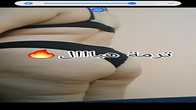Kabyle_porn