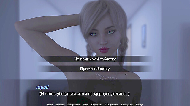 PornGameHunter