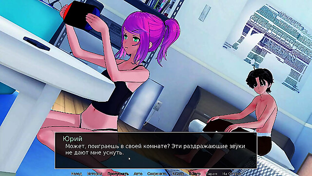 PornGameHunter