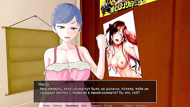 PornGameHunter