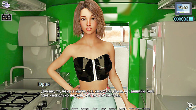 PornGameHunter