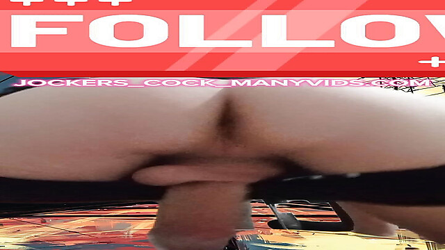 jockers_cock