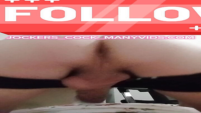 jockers_cock