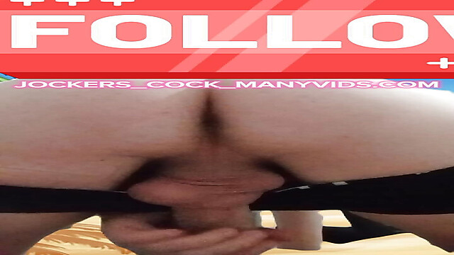 jockers_cock