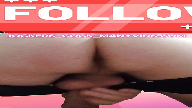 jockers_cock