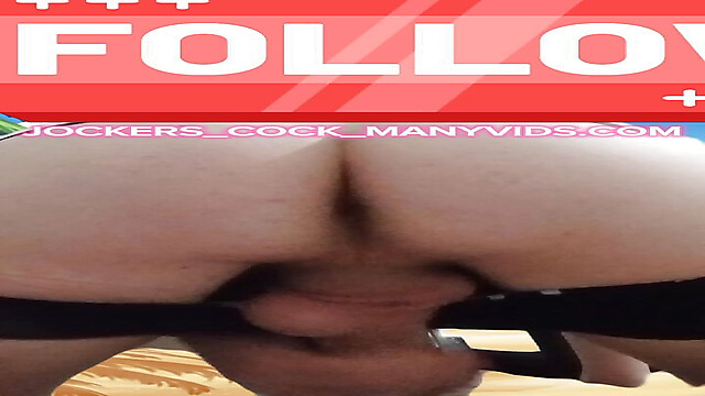 jockers_cock