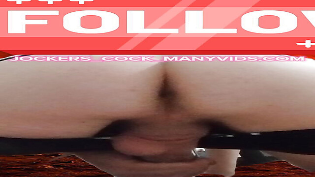 jockers_cock