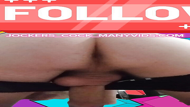 jockers_cock