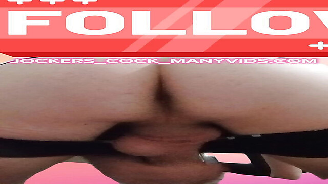 jockers_cock