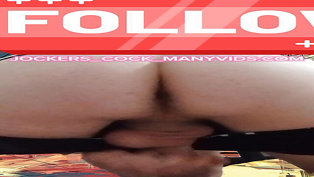 jockers_cock