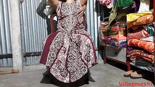 Villagesex91