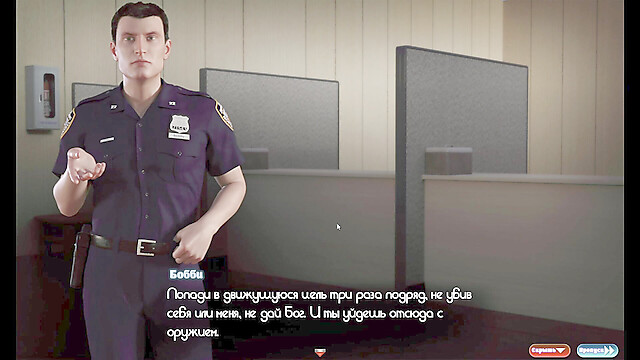 PornGameHunter