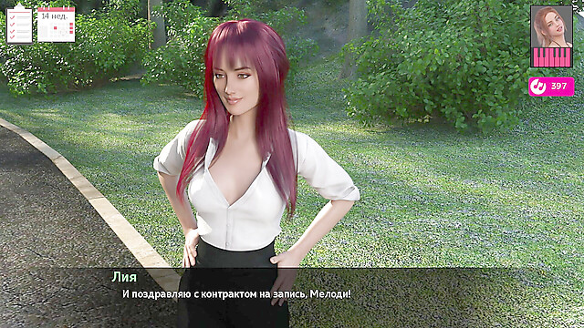 PornGameHunter