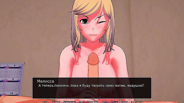 PornGameHunter